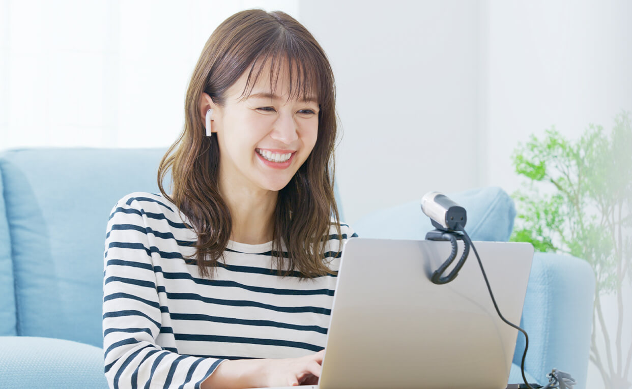 オンラインでのカウンセリングが可能